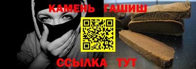 spice Дубна