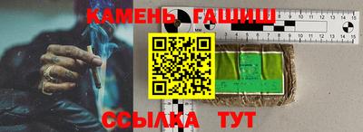 spice Дубна