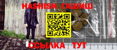 ГАЛЛЮЦИНОГЕННЫЕ ГРИБЫ Донской