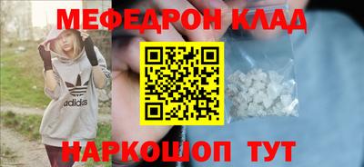 кокаин колумбия Донецк