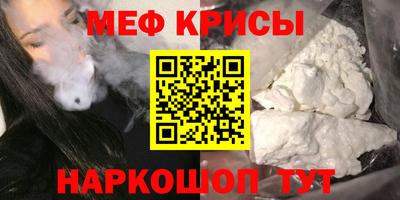 ГАЛЛЮЦИНОГЕННЫЕ ГРИБЫ Донской