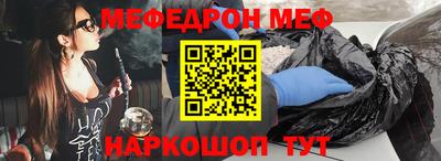 кокаин колумбия Донецк