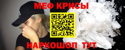 кокаин колумбия Донецк