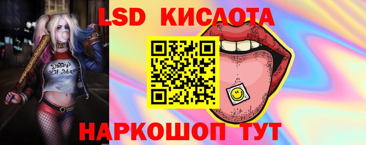 Конопля Кулебаки