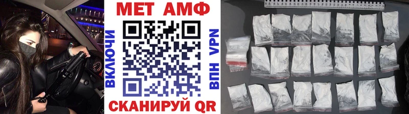 это Telegram  Кулебаки  МЕТАМФЕТАМИН винт  гидра  