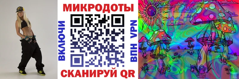 hydra ссылки  Кулебаки  Галлюциногенные грибы ЛСД 