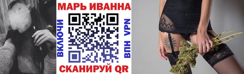Канабис планчик  Кулебаки 